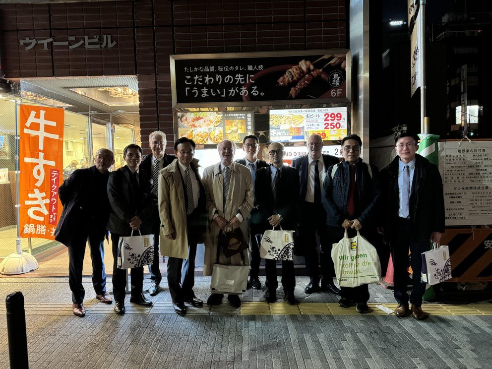 Trilaterales taiwanesisch-deutsch-japanisches Kolloquium