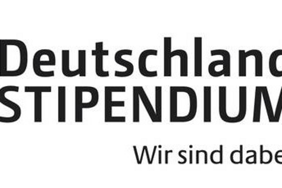 Banner Deutschlandstipendium