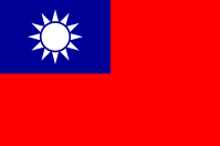 Flagge Taiwan