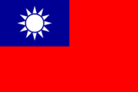 Flagge Taiwan