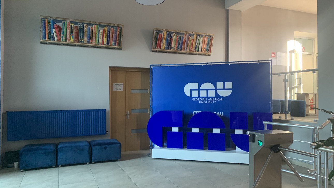 GAU Raum